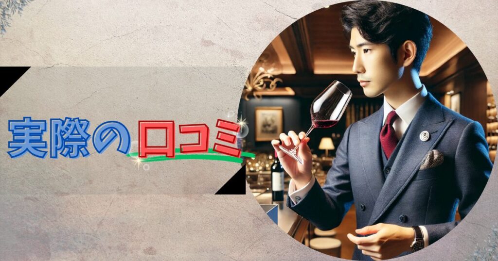 退職代行スタイリードの口コミ・評判